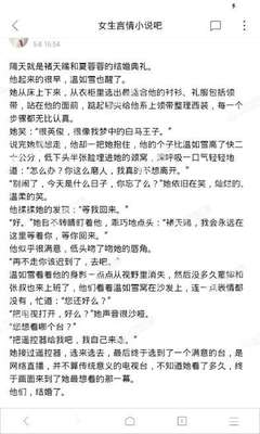 爱游戏网站马竞赞助商